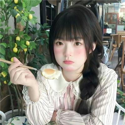 否否正能量